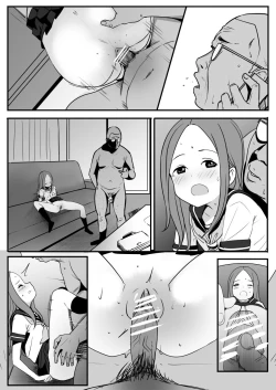 Page 7 of 高木