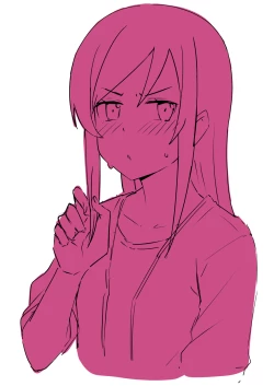 Page 12 of 我的妹妹...