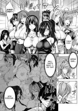 Page 4 of Oppai Switch - Tit Switch | Chapter 2