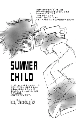 Page 43 of One and Only