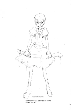 Page 49 of One and Only