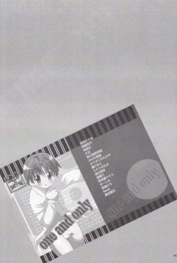 Page 65 of One and Only