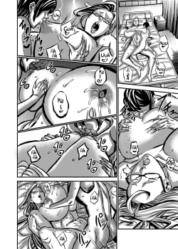 Page 29 of Venus Mansion Episode 5