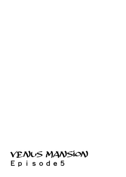 Page 51 of Venus Mansion Episode 5