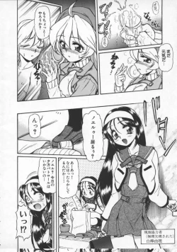 Page 11 of Mercy's File