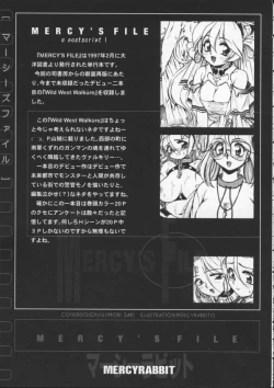 Page 174 of Mercy's File