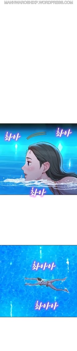 Page 121 of What do you Take me For? Ch.160/160Completed