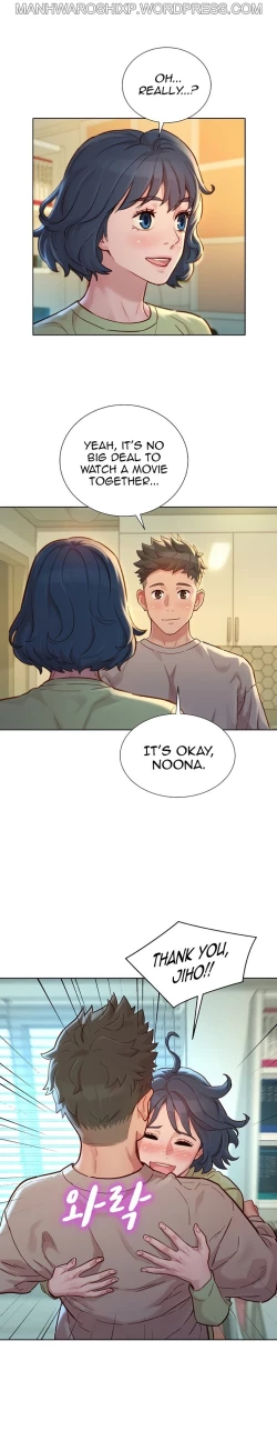 Page 157 of What do you Take me For? Ch.160/160Completed