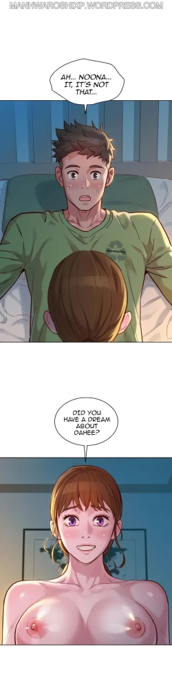 Page 205 of What do you Take me For? Ch.160/160Completed