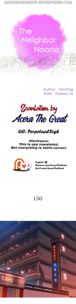 Page 311 of What do you Take me For? Ch.160/160Completed