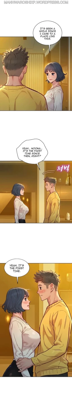 Page 313 of What do you Take me For? Ch.160/160Completed