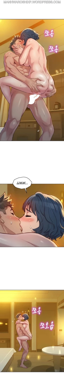 Page 389 of What do you Take me For? Ch.160/160Completed