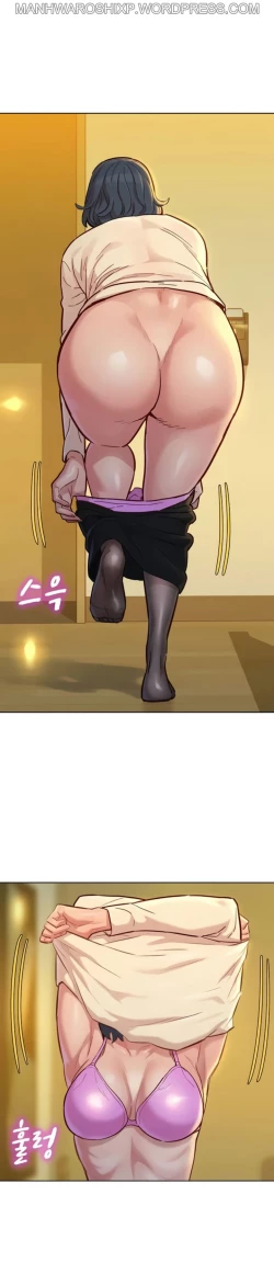 Page 422 of What do you Take me For? Ch.160/160Completed