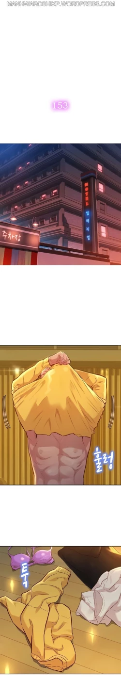 Page 427 of What do you Take me For? Ch.160/160Completed