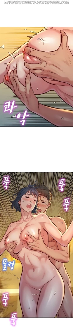 Page 433 of What do you Take me For? Ch.160/160Completed