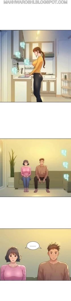 Page 462 of What do you Take me For? Ch.160/160Completed