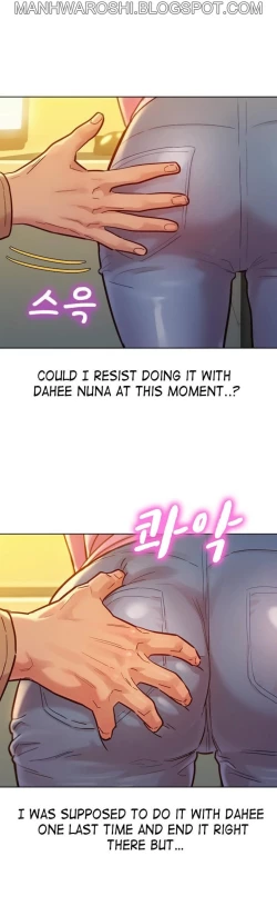 Page 470 of What do you Take me For? Ch.160/160Completed