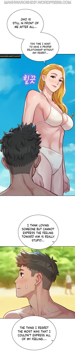 Page 58 of What do you Take me For? Ch.160/160Completed