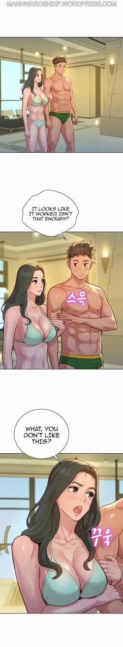 Page 98 of What do you Take me For? Ch.160/160Completed