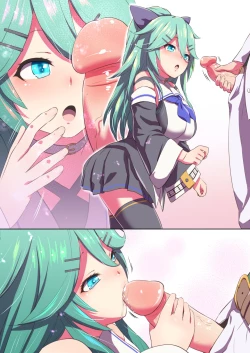 Page 20 of - Yamakaze ni Kamaitai!