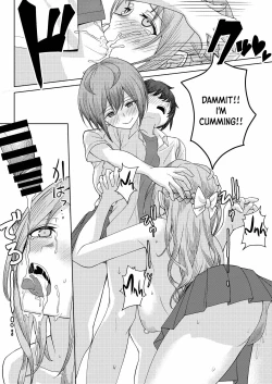 Page 25 of Boku no Koto o Ijimetekuru Osananajimi no Tomodachi to Ura de wa Kossori Yarimakutteru Hon | My Childhood Friend Bullies Me, But I Fuck Her Friends Behind Her Back