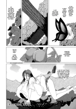 Page 24 of My Summer Vacation