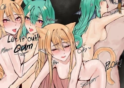 Page 23 of Tanoshii Afterparty | Afterparty of Pleasure