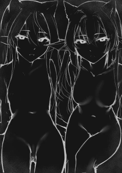 Page 2 of Tanoshii Afterparty | Afterparty of Pleasure