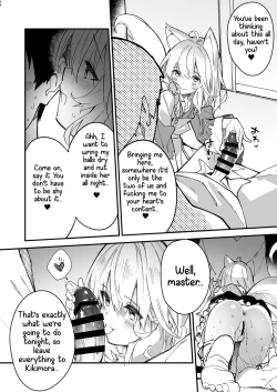 Page 22 of Kemomimi Maid to Ichaicha Suru Hon 2 Satsume | A Book about making out with a Kemonomimi Maid Vol.2