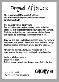 Page 34 of Bonyuu Taishitsu na Bakunyuu Onna ga SEX suru to Kou NaruFull Color Edition