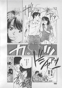 Page 192 of Aishitai