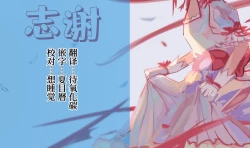 Page 31 of Bunny Aiko o Ecchi ni Shitsukeru Hon