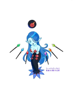 Page 36 of Witch LadySAN Book