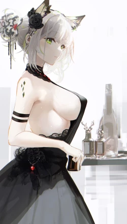 Page 14 of 鱼非鱼