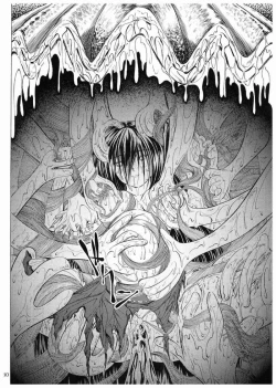 Page 32 of N～水辺～