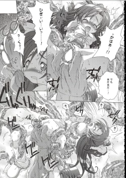 Page 12 of Blan Brulee