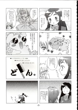 Page 26 of Blan Brulee