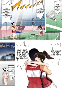 Page 4 of "Kin" Totta node Sex Kaikin Shimasu