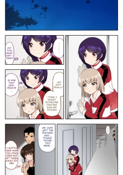 Page 53 of "Kin" Totta node Sex Kaikin Shimasu