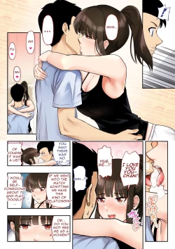Page 6 of "Kin" Totta node Sex Kaikin Shimasu