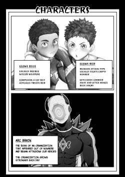 Page 4 of Sennou Heroes | The Brainwashed Heroes