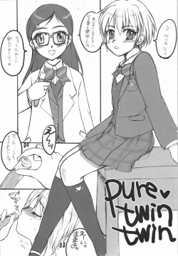 Page 4 of Bucchake CURE BLACK