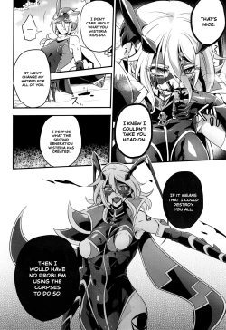 Page 100 of Wisteria no Senki