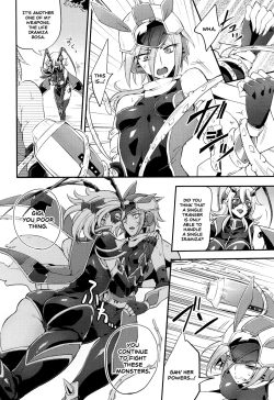 Page 106 of Wisteria no Senki