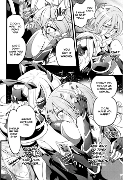 Page 122 of Wisteria no Senki