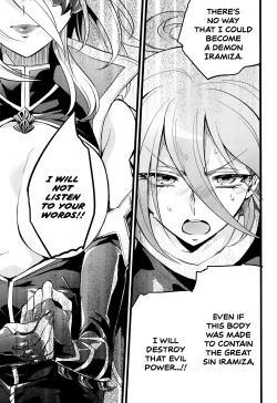 Page 129 of Wisteria no Senki