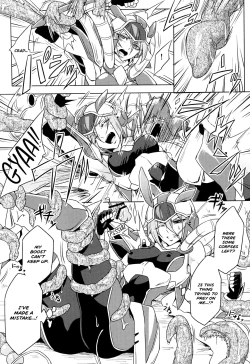 Page 12 of Wisteria no Senki