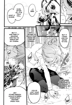 Page 130 of Wisteria no Senki