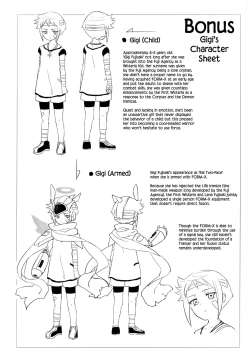 Page 134 of Wisteria no Senki