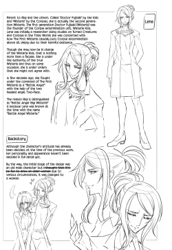 Page 136 of Wisteria no Senki